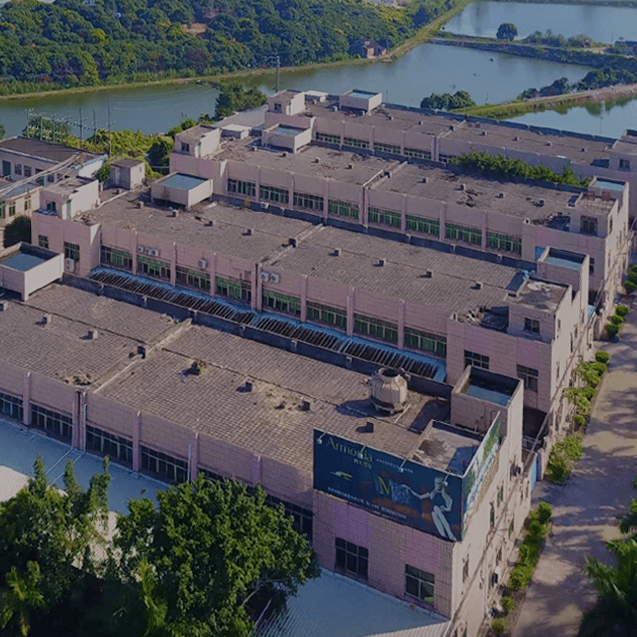 Fabrik der Armonia